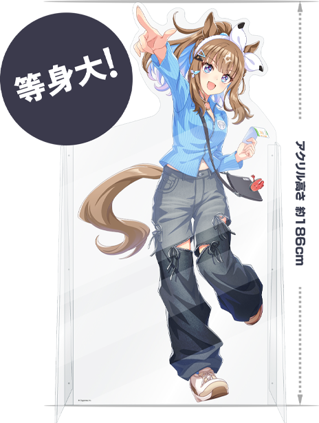 ウマ娘 トラベルポップアップストア｜Cygames