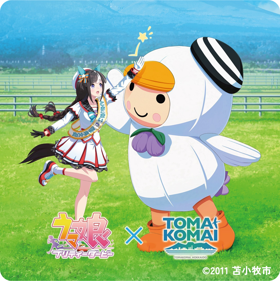 新千歳空港｜ウマ娘 トラベルポップアップストア｜Cygames